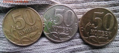 Рубли 1997-98 ммд и спмд. В штемпельном блеске+ бонус. - WP_20160225_005