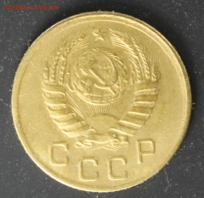 1 коп 1937 - 1-1.JPG