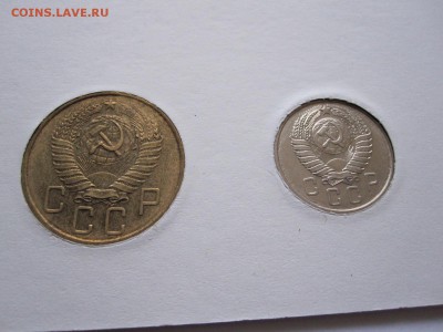 Годовой набор СССР 1957 ВТБ 01.03 22:00 - IMG_7420.JPG