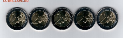 === 2 Евро Германия 2013 - 50 лет - 5 дворов - 02.03.2016 - 2013-Договор-1