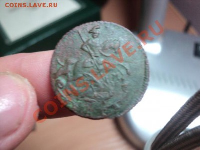 Денга 1772г Вес 7,5гр(оценка) - DSC01140.JPG