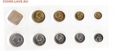 Годовой набор 1991 до 28.2.2016 в 22-00 МВ - 5