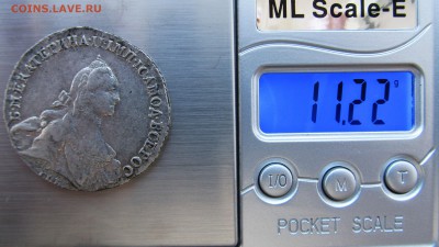 Полтина 1763г - IMG_2674.JPG