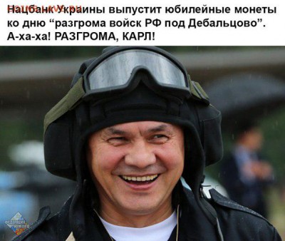 юмор - 2gFMb_9dzcM