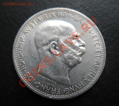 АвстроВенгрия, 1912 г, серебро, 1С, до 19.10 в 21-30 мск - а 1912 1а