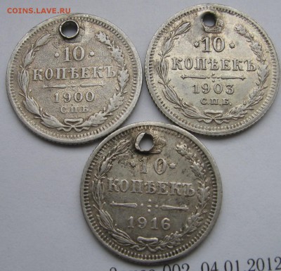 2016 в 22-00 по МСК - 3м0316р