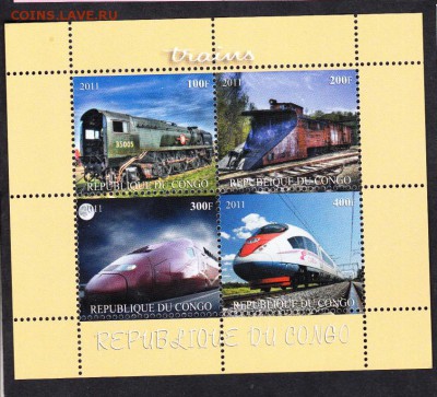 Конго 2011 локомотивы (3) лист - 135
