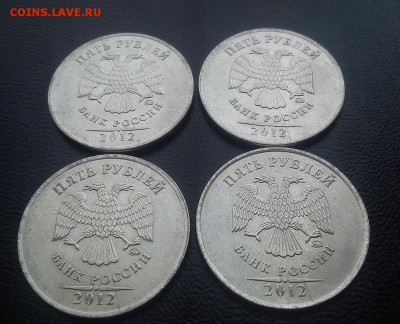 10р 2013 с полным расколов +5р 8 полных расколов до 28.02 22 - DSC_2402