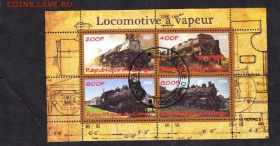 Конго 2009 паровозы лист - 146