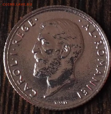 50 Bani 1910г Romania Carol.I.Rege отл.сост. оценка серебро - P2250006.JPG