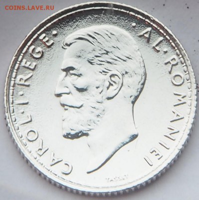 50 Bani 1910г Romania Carol.I.Rege отл.сост. оценка серебро - P2250005.JPG