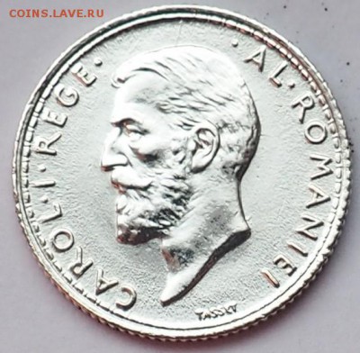 50 Bani 1910г Romania Carol.I.Rege отл.сост. оценка серебро - P2250004.JPG