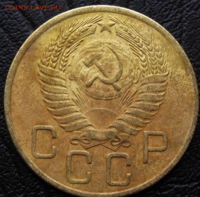 _3 коп 1956   28.02.16 22-00 - IMG_3495.JPG