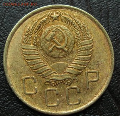 1957=3коп=  28.02.16 22-00 - IMG_3497.JPG