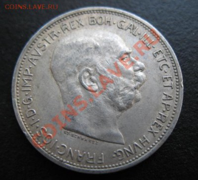 АвстроВенгрия, 1912 г, серебро, 2С, до 19.10 в 21-30 мск - а 1912 2а