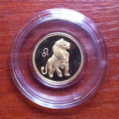 Лев 50 рублей 2003г оценка - VK_Saved_Photo_ 635920124090235471
