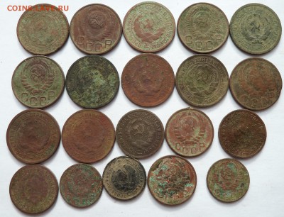 10,15,20 коп.1931-1955(20 штук) с 1 рубля до 2.3.2016(22.10) - медно-никелевые_ав.JPG
