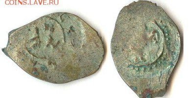 Суздаль, Отрубание руки, 1428-30гг, патина, до 02.03.2016 - секира патина
