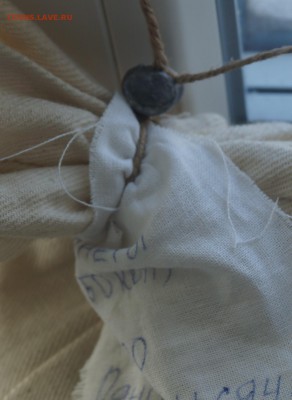 мешок 50-ти копеечных монет 2014 м вскрытый Оценка - DSC04468.JPG