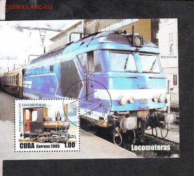 Куба 2005 локомотивы блок - 147