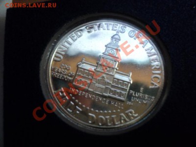 Набор 1976г Америка 1доллар ,50 центов,25 центов Серебро. - DSC01134.JPG