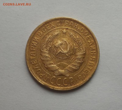 2 коп 1935 старый тип хорошая! до 1 марта - 2 коп 35 ст 1