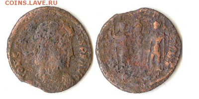 Рим. AE4 Констанция II, 337-342гг до 02.03.2016 - Констанций2 337_42