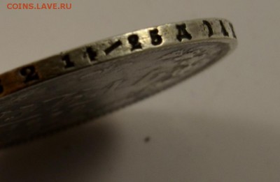 Рубль 1878 С.П.Б НФ Предпродажная оценка - DSC_0104.JPG