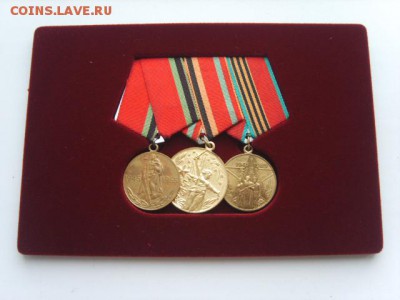Планшет под Ордена.Медали.Знаки.Монеты.От 1яч.-до 77ячеек. - S8308309.JPG
