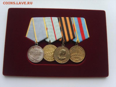 Планшет под Ордена.Медали.Знаки.Монеты.От 1яч.-до 77ячеек. - S8308308.JPG