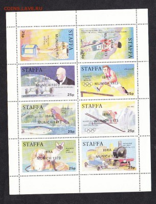 шотландия транспорт спорт и др лист 1973г - 159