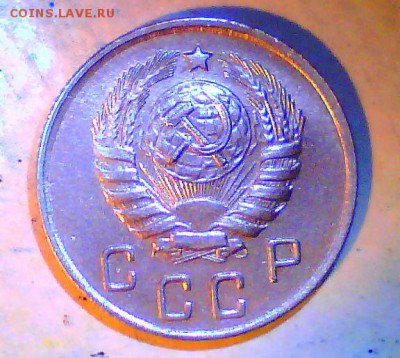 15к. 1942г., 10к. 1944г. Оценка. - 10к3.JPG