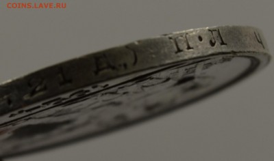1 рубль 1924 П.Л - DSC_0116.JPG