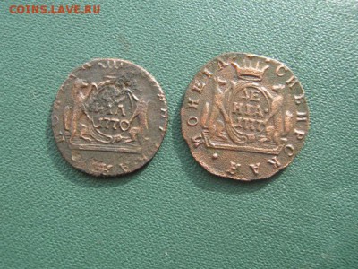 Денга Сибирь 1770г. и 1777г. до 28.02.2016г. 22-00 мск - 011.JPG