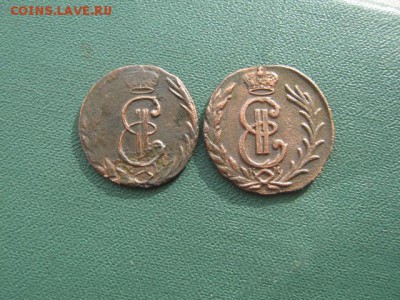Денга Сибирь 1770г. и 1777г. до 28.02.2016г. 22-00 мск - 012.JPG