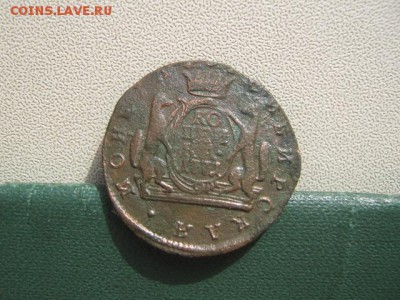 1 коп. Сибирь 1771г. до 28.02.2016г. 22-00 мск - 007.JPG