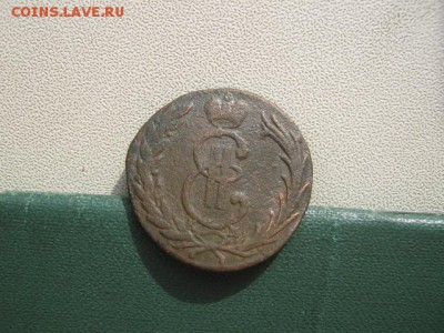 1 коп. Сибирь 1771г. до 28.02.2016г. 22-00 мск - 008.JPG