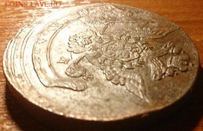 5 копеек 1771 ем д-метр 45 мм вес 55,5 гр до 28.02.16 22:00 - 10 5 копеек 1771 ем аверс угол
