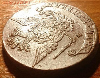 5 копеек 1772 ем состояние XF до 28.02.16 22:00 мск - 14 5 копеек 1772 ем аверс угол