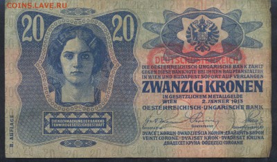 Австрия 20 крон 1913 г.  28.02.16 г. 22 -00 МСК. - Австрия 20 к. 1913