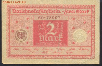 Германия 2 марки 1920 г. Красная.  28.02.16 г. 22 -00 МСК. - 2 м. 1920 кр.