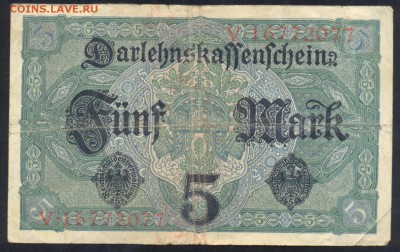 Германия 5 марок 1917 г.   28.02.16 г. 22 -00 МСК. - 5 м. 1917 1
