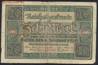 Германия 10 марок 1920 г.  28.02.16 г. 22 -00 МСК. - 10 м. 1920