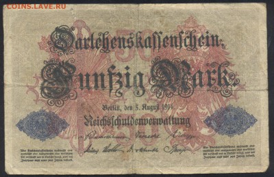 Германия 50 марок 1914 г.  28.02.16 г. 22 -00 МСК. - 50 м. 1914