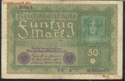 Германия 50 марок 1919 г.  28.02.16 г. 22 -00 МСК. - 50 м. 1919