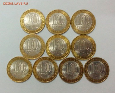 10р. Перепись 6шт. НАО 4шт. с блицем  до 26.02. в 22:20 - IMG_20160225_180534