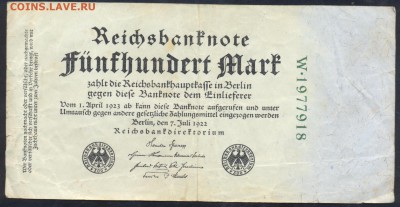 Германия 500 марок 1922 г.  28.02.16 г. 22 -00 МСК. - 500 м. 1922