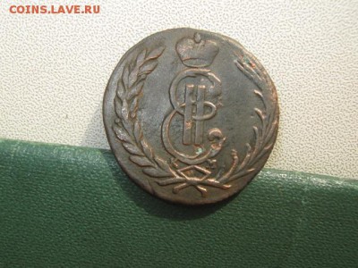 1коп. сибирь 1771г. до 28.02.2016г. 22-00 мск - 010.JPG