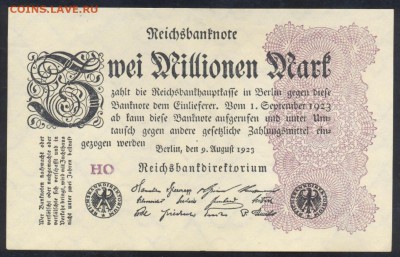 Германия 2 млн. марок 1923 г.   28.02.16 г. 22 -00 МСК. - 2 млн. м. 1923