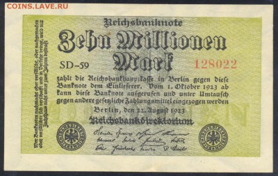 Германия 10 млн. марок 1923 г.  28.02.16 г. 22 -00 МСК. - 10 млн. м. 1923